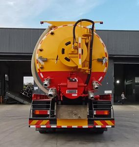 Cheng Liwei  CLW5313GQWD6 Cleaning the suction truck