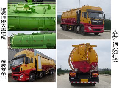 Cheng Liwei  CLW5313GQWD6 Cleaning the suction truck