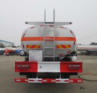 Dali  DLQ5160TGYL5 Liquid supply vehicle