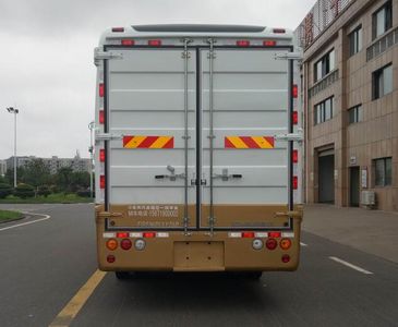 Dongfeng  EQ5160XXYT6D Box transport vehicle