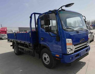 Jianghuai brand automobiles HFC1043P71K8C2V Truck