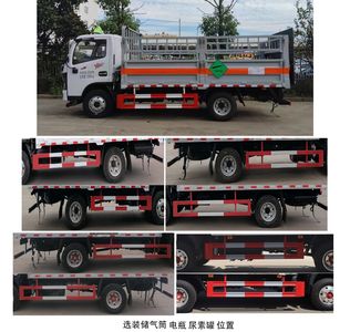 Zhongqi Liwei brand automobiles HLW5075TQPEQ6 Gas cylinder transport vehicle