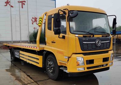 Fuyan Automobile HWL5180TQZPC Obstacle clearing vehicle