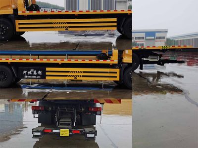 Fuyan Automobile HWL5180TQZPC Obstacle clearing vehicle