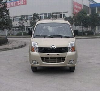 Lifan  LF6401J Short head passenger car