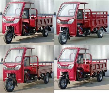 Lanhai Heavy Industry Automobile LH150ZHF right three-wheeled motorcycle 