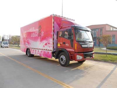 Tianhe  LLX5130XWT Stage car