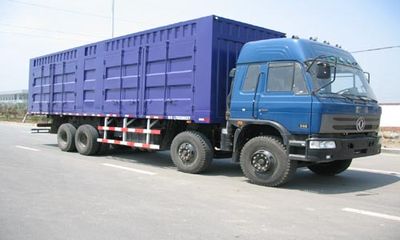 Chuguang  LTG5290XXY Box transport vehicle