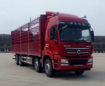 XCMG NXG5310CCYN5Grate type transport vehicle