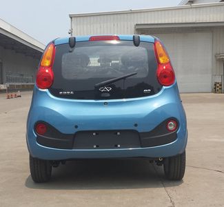 Chery  SQR7000BEVJ00 Pure electric sedan