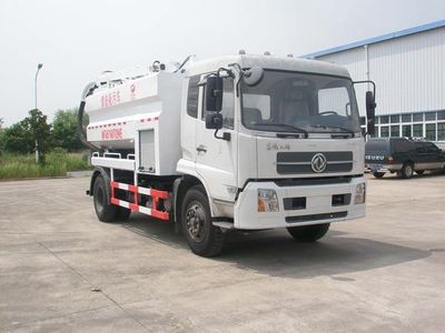 Jinyinhu  WFA5160GQWE Cleaning the suction truck