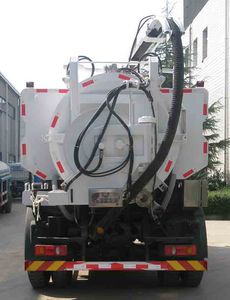 Jinyinhu  WFA5160GQWE Cleaning the suction truck