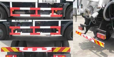 Jinyinhu  WFA5160GQWE Cleaning the suction truck