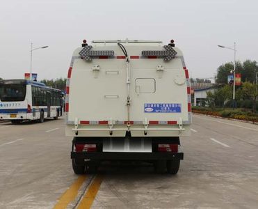 Tonghua  WTY5081TSLJ5 Road sweeper