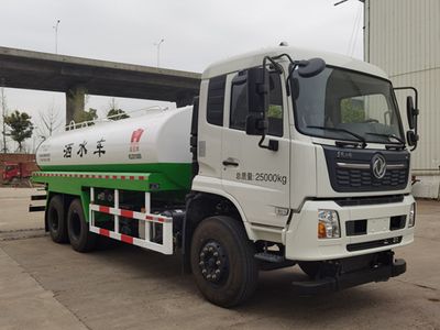 Crown  WZJ5251GSSE6 Sprinkler truck