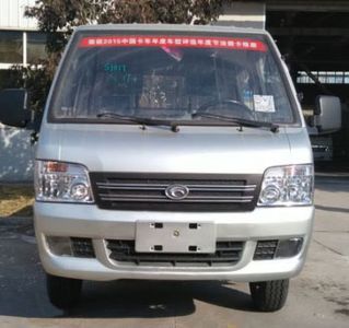 Zhongjie Automobile XZL5030ZLJ5 Garbage transfer vehicle