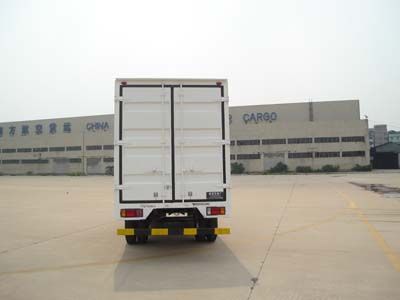 Yangcheng  YC5060XXYCD Box transport vehicle