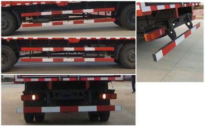 Shenying  YG5160CSYB Grate type transport vehicle