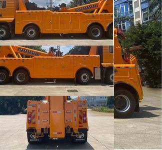 Yuehai  YH5441TQZ296T Obstacle clearing vehicle