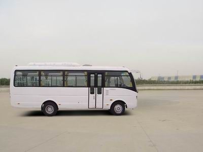 Yutong  ZK6720DE coach