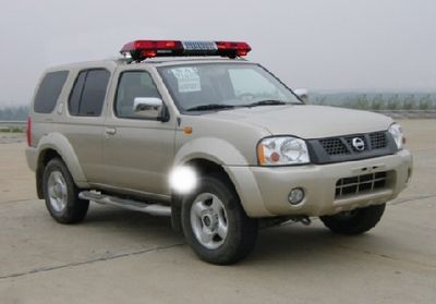 Nissan ZN5022XZHWAG Command vehicle