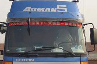 Foton  BJ5203VKPHP1 Grate type transport vehicle