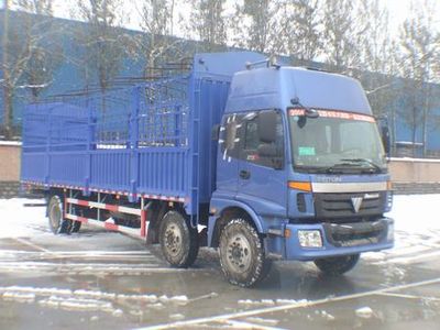 Foton  BJ5203VKPHP1 Grate type transport vehicle