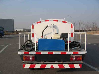 Garden  BYJ5047GPS watering lorry 