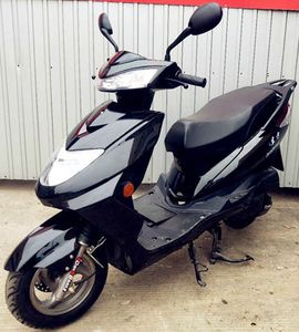 Dongfang  DF125T7S Two wheeled motorcycles