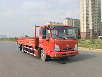 Dongfeng  DFH1140BX2 Truck