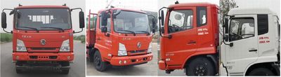 Dongfeng  DFH1140BX2 Truck