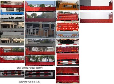 Dongfeng  DFH1140BX2 Truck