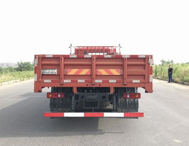 Dongfeng  DFH1140BX2 Truck