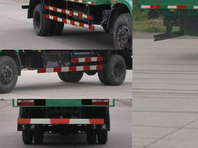 Dongfeng  EQ5080CCQG9AD Grate type transport vehicle