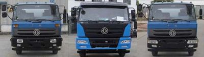 Dongfeng  EQ5128ZBSS4 Swing arm garbage truck