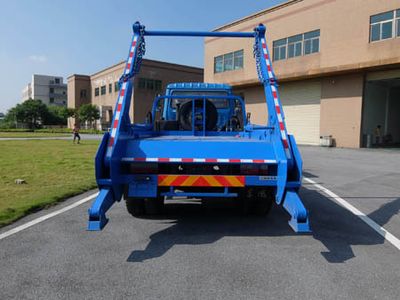 Dongfeng  EQ5128ZBSS4 Swing arm garbage truck