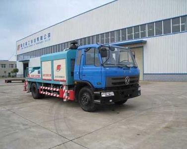 Jinggong Chutian  HJG5120THB Vehicle mounted concrete pump truck