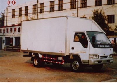 Heilongjiang brand automobile HLJ5040X Box transport vehicle