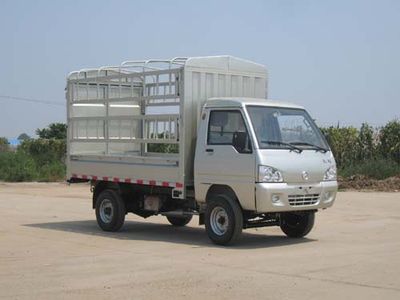 Kaima  KMC5020D3CS Grate type transport vehicle