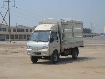 Kaima  KMC5020D3CS Grate type transport vehicle