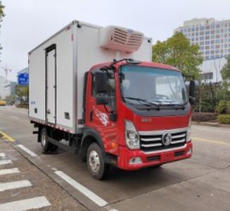 Xiangchang brand automobiles KUN5040XLCWP6 Refrigerated truck