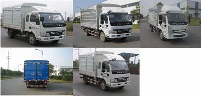 Yuejin  NJ5041CCYHFCMZ Grate type transport vehicle