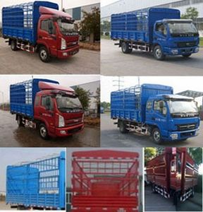 Yuejin  NJ5041CCYHFCMZ Grate type transport vehicle