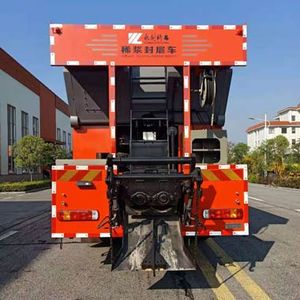 Yonglike Gongpai Automobile NLY5311TFCA Slurry sealing truck