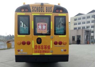 Anyuan  PK6730HQX5 School buses exclusively for primary school students