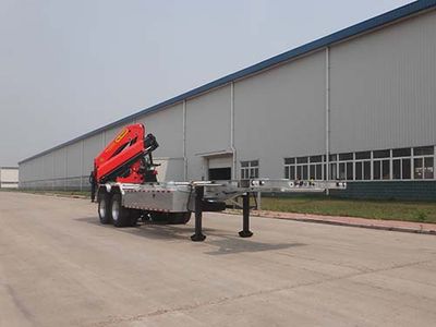 Qingzhuan  QDZ9290JSQ Truck mounted lifting and transportation of semi-trailers