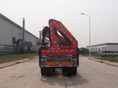 Qingzhuan  QDZ9290JSQ Truck mounted lifting and transportation of semi-trailers