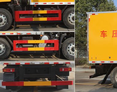 Runzhixing  SCS5120THYEQ6 Pressure testing vehicle