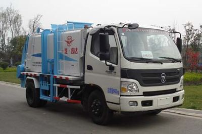 Yuanda  SCZ5080TCA Kitchen waste truck