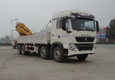 Hua Wei Chi Le  SGZ5310JJHZZ5T5 Measurement and weighing vehicle